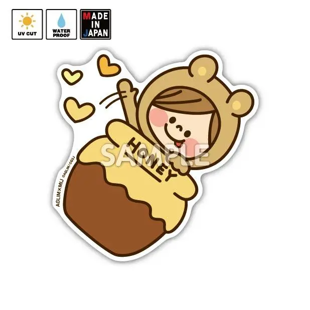 Bigaglim003　ビッグステッカー　かわいい主婦の1日　アグリム 1