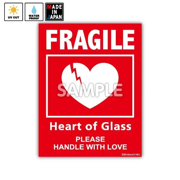 Bigfragile003　ビッグステッカー　Fragile 1