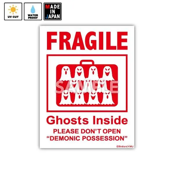 Bigfragile005　ビッグステッカー　Fragile 1