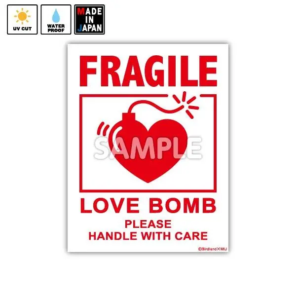 Bigfragile007　ビッグステッカー　Fragile 1