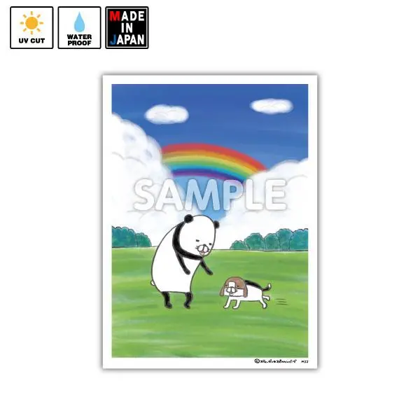 Bighamb004　ビッグステッカー　パンダと犬　スティーヴン★スピルハンバーグ　梅吉 1