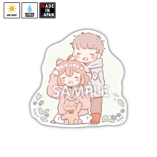 Bigitk001　ビッグステッカー　いつきゆう　くまちゃん 1