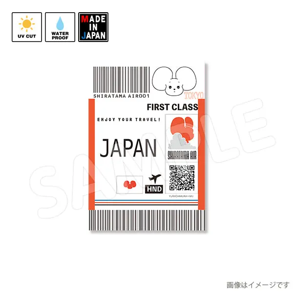 Bigitmr010 ビッグステッカー 市村ゆり シラタマ 1