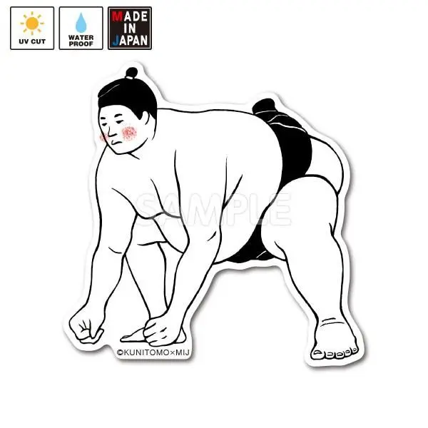 Bigkunitomo003　ビッグステッカー　くにともゆかり 1
