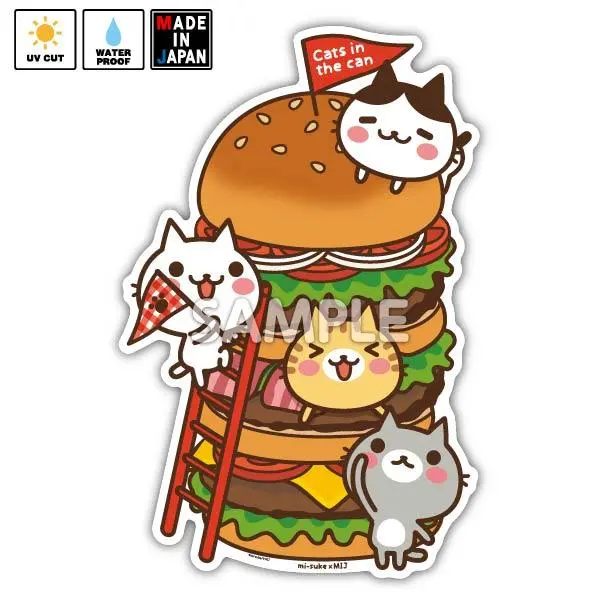 Bigmi-Suke003　ビッグステッカー　ねこの缶詰め 1