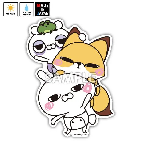 Bignegi003　ビッグステッカー  Negi ひとえうさぎ きつめきつね くまくま 1