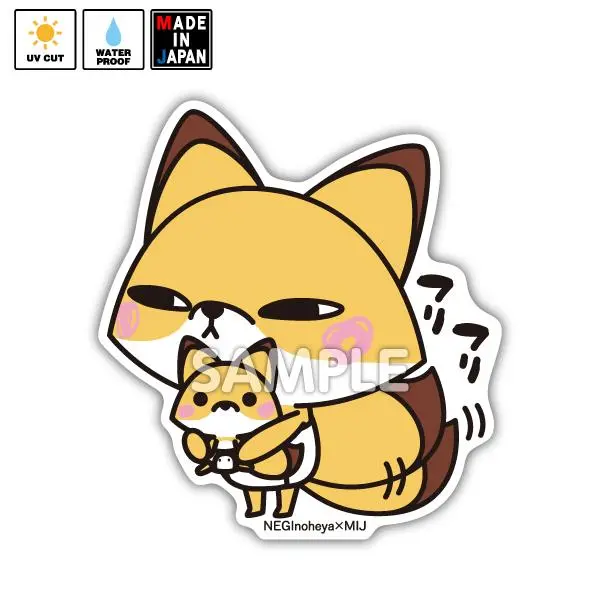 Bignegi005　ビッグステッカー　きつめきつね　Negi 1