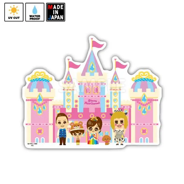 Bigpuri002　ビッグステッカー　Princessひめちゃんねる 1