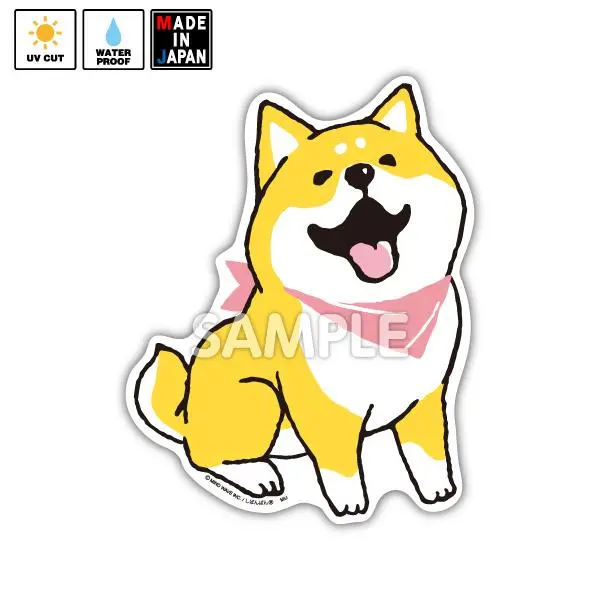 Bigshiba001　ビッグステッカー　しばんばん 1