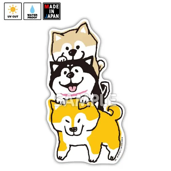 Bigshiba002　ビッグステッカー　しばんばん 1