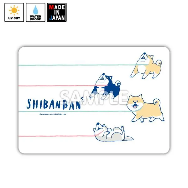 Bigshiba004　ビッグステッカー　しばんばん 1
