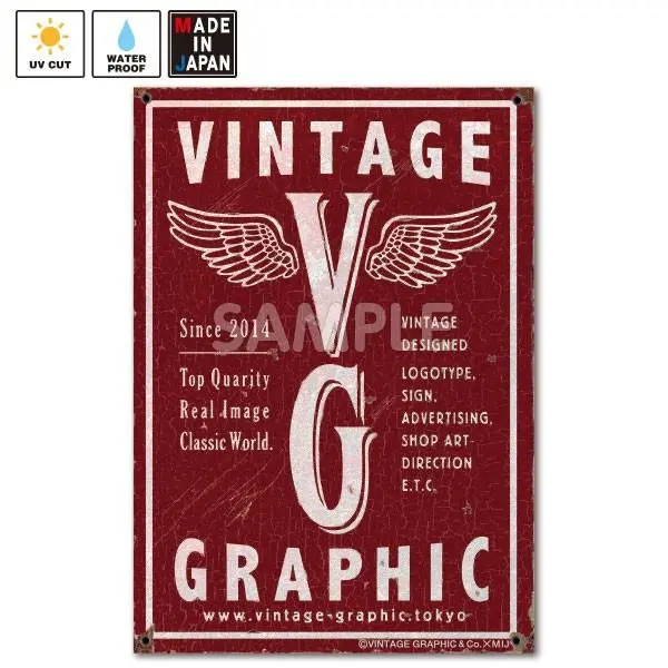 Bigvintage005　ビッグステッカー　Vintage Graphic 1