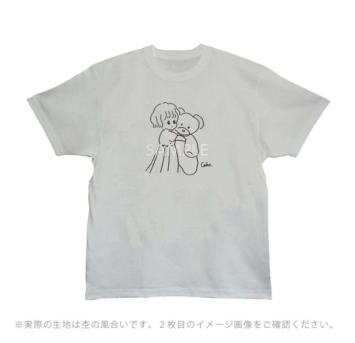 Caho507to　Tシャツ　Caho 1