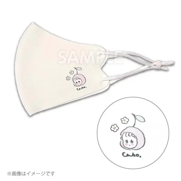 Caho530mpw　マスク　Caho　ポリエステル　ホワイト 1