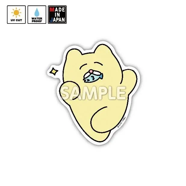 Chanme002　ステッカー　チャンミー 1