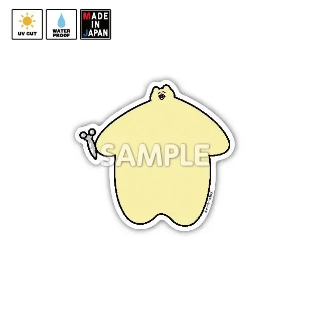 Chanme004　ステッカー　チャンミー 1