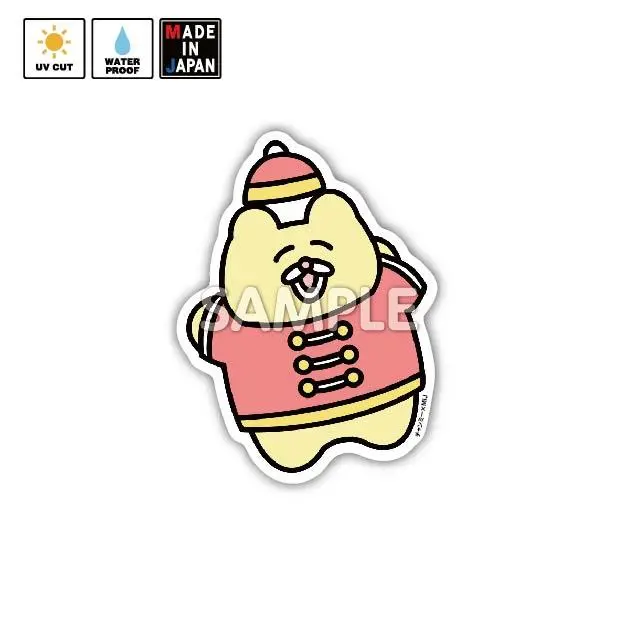 Chanme016　ステッカー　チャンミー 1