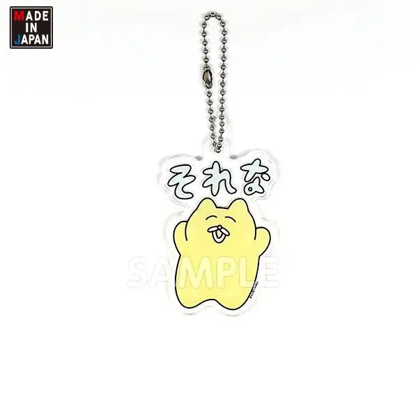Chanme501ak　アクキー　チャンミー　アクリルキーホルダー 1