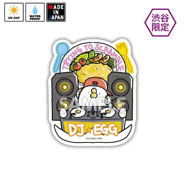 Dashio020　★渋谷限定★　ステッカー　ダーシオ　あのとり 1