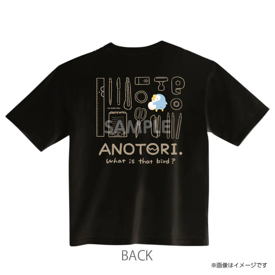 Dashio505tb　Tシャツ　オーバーサイズ　ダーシオ　あのとり 1