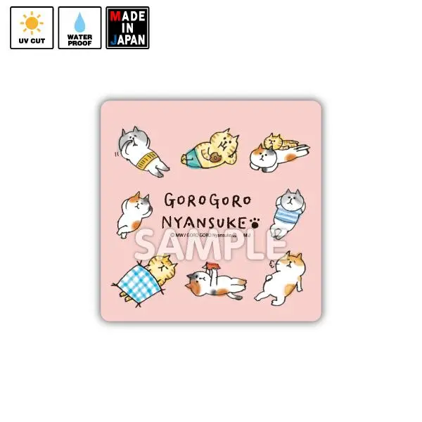 Goro005　ステッカー　ごろごろにゃんすけ 1