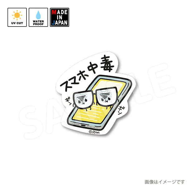 Gotomakie002　ステッカー　ゴトウマキエ 1