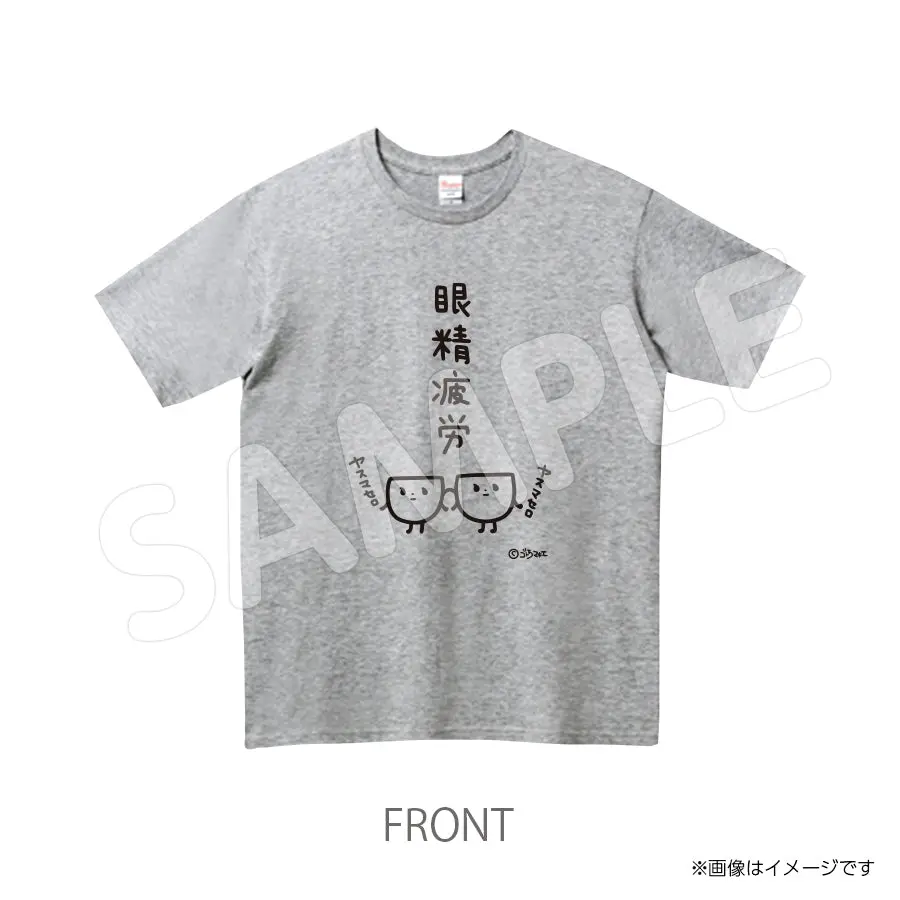Gotomakie504tw　Ｔシャツ　ゴトウマキエ 1