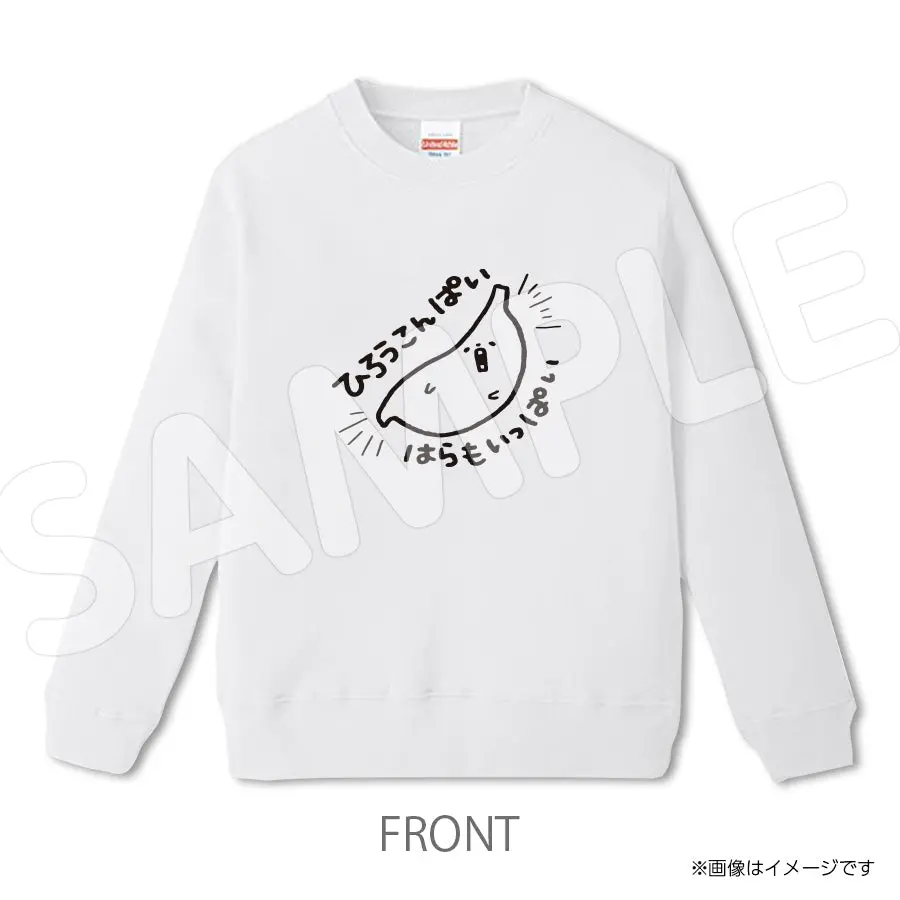 Gotomakie507sww　スウェット　ゴトウマキエ 1