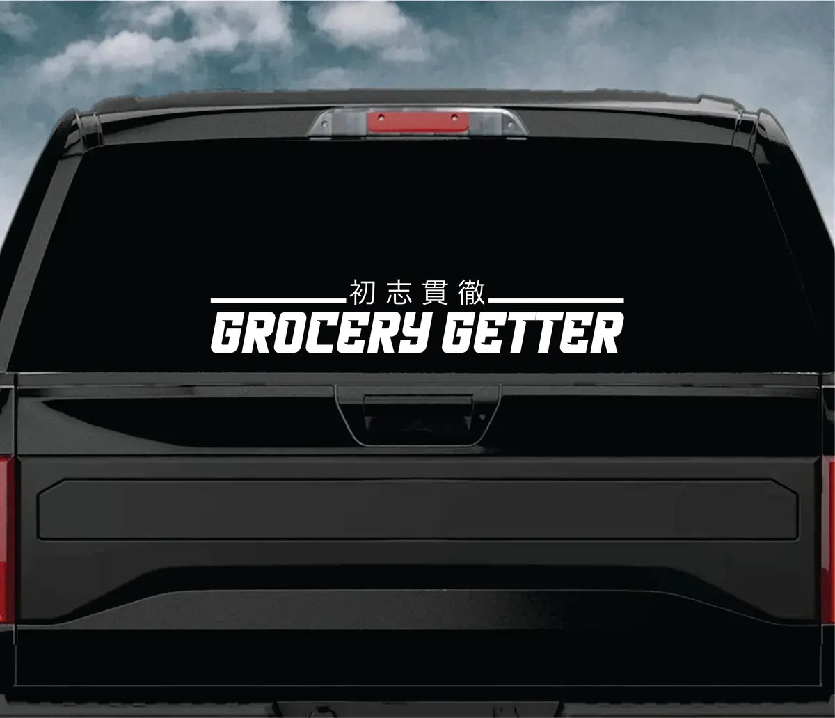 Grocery Getter V3 Car Decal Truck Window Windshield Banner Jdm Sticker Vinyl Quote Men Meets Club 2
