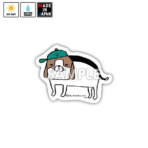 Hamb003　ステッカー　パンダと犬　スティーヴン★スピルハンバーグ　梅吉 1