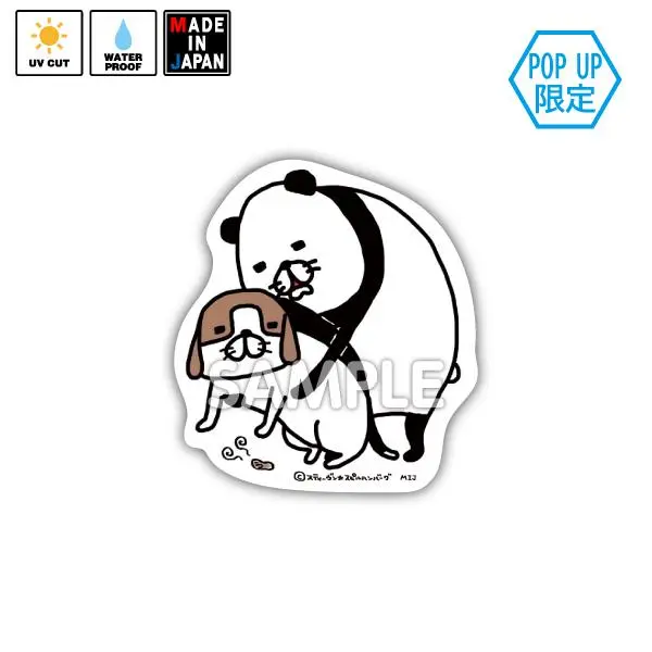 Hamb019　★Pop Up限定★　ステッカー　パンダと犬　スティーヴン★スピルハンバーグ　梅吉 1