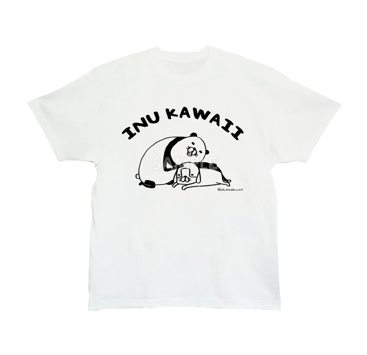 Hamb501tw　Tシャツ　パンダと犬　スティーヴン★スピルハンバーグ 1