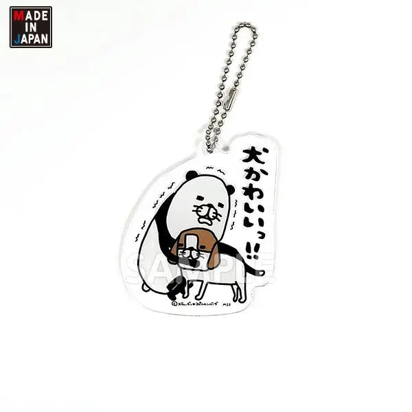Hamb505ak　アクキー　パンダと犬　スティーヴン★スピルハンバーグ　アクリルキーホルダー 1