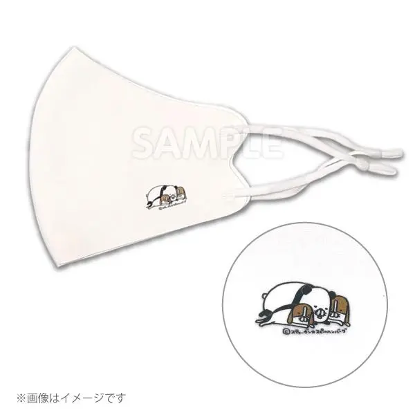 Hamb520mpw　マスク　パンダと犬　スティーヴン★スピルハンバーグ　ポリエステル　ホワイト 1