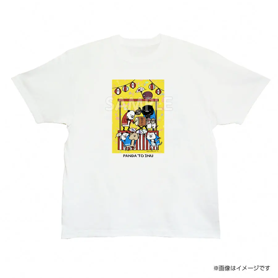 Hamb527tw　Tシャツ　パンダと犬　スティーヴン★スピルハンバーグ 1