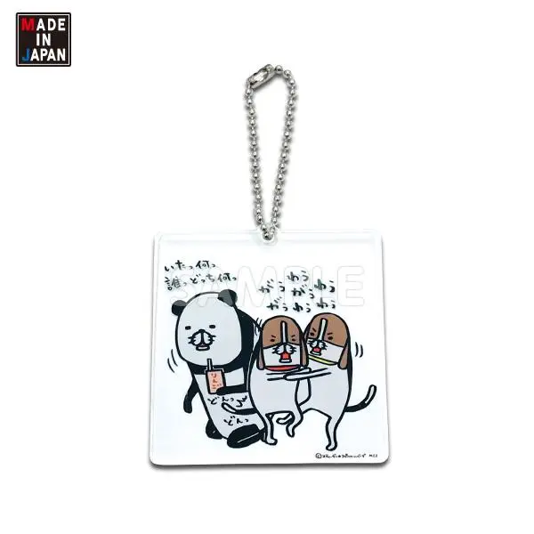 Hamb531ak　アクキー　パンダと犬　スティーヴン★スピルハンバーグ　アクリルキーホルダー 1