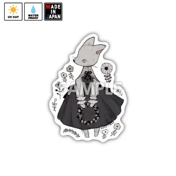Haru006　ステッカー　Haru 1