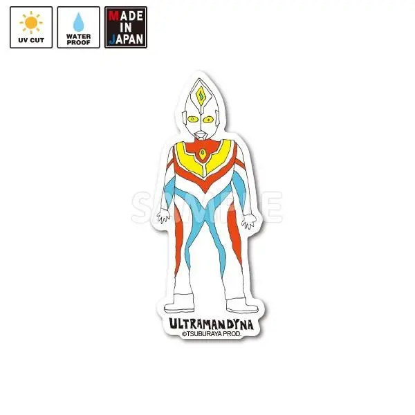 Hz-Utm005　ステッカー　ウルトラマンダイナ 1