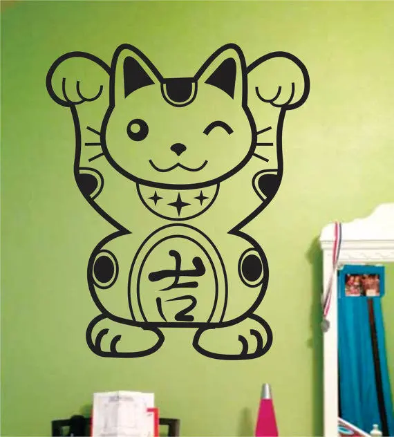 Chinese Cat Design Animal Decal Sticker Wall Vinyl Decor Art 1
