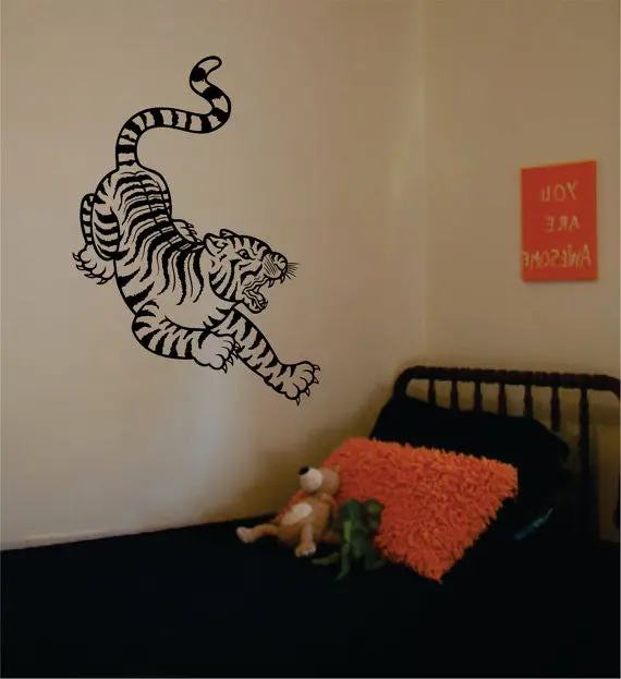 Tiger Version 5 Design Animal Decal Sticker Wall Vinyl Decor Art 1