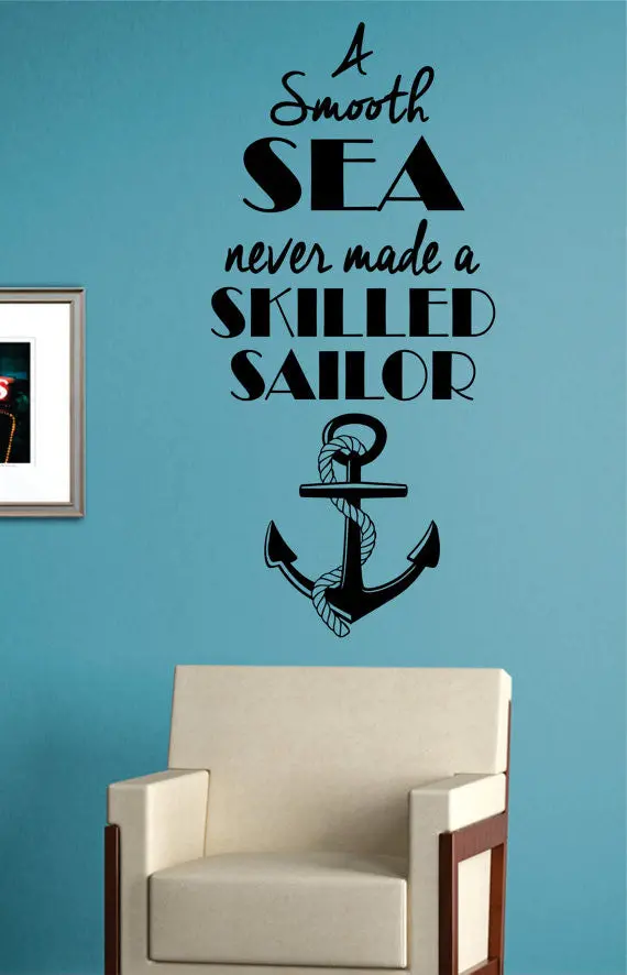 Skilled Sailor Anchor Quote Version 2 Nautical Ocean Beach Decal Sticker Wall Vinyl Art Decor 1