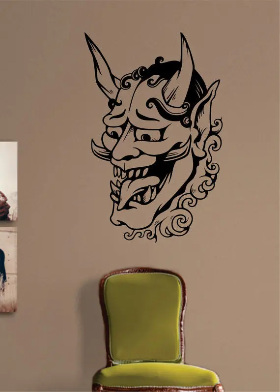 Hannya Version 3 Japanese Tattoo Design Decal Sticker Wall Vinyl Decor Art 1