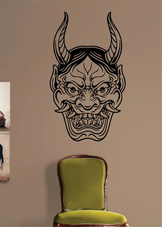 Hannya Version 1 Japanese Tattoo Design Decal Sticker Wall Vinyl Decor Art 1