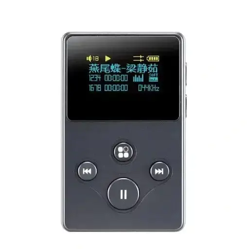 Xduoo - X2s Hi-Res Portable Music Player - Przenośny Odtwarzacz Muzyki 1