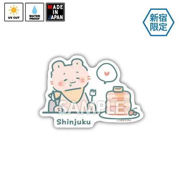 Itk010　★新宿限定★　ステッカー　いつきゆう　くまちゃん 1