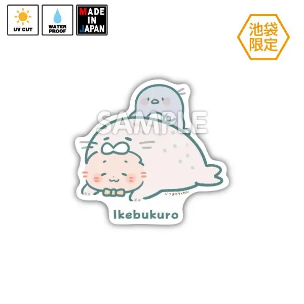Itk011　★池袋限定★　ステッカー　いつきゆう　くまちゃん 1