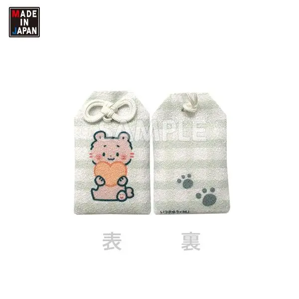 Itk508og　お守り　いつきゆう　くまちゃん 1