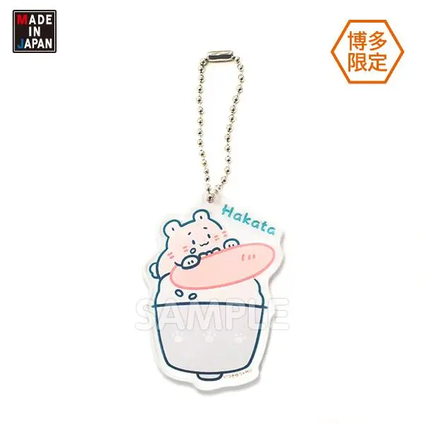 Itk531ak　★博多限定★　アクキー　いつきゆう　くまちゃん　アクリルキーホルダー 1