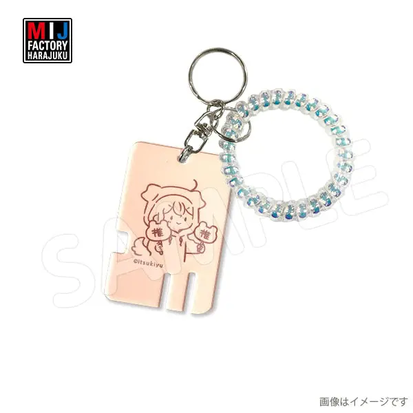 Itk558ak　アクキー　いつきゆう　アクリルキーホルダー 1