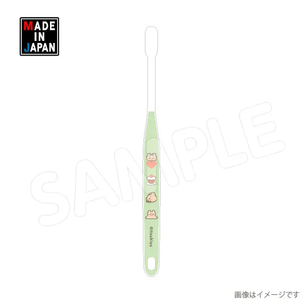 Itk561hab　歯ブラシ　いつきゆう 1